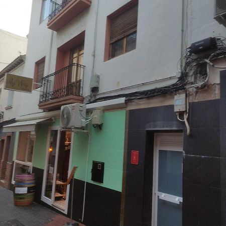 Apartamento Santonja A 300 Metros De La Playa Benidorm Eksteriør bilde